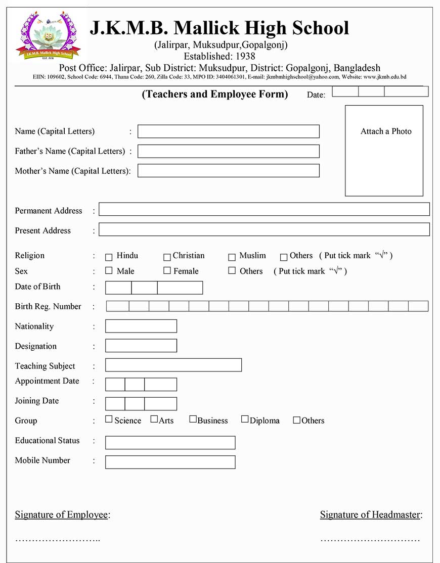 Teachers Form
