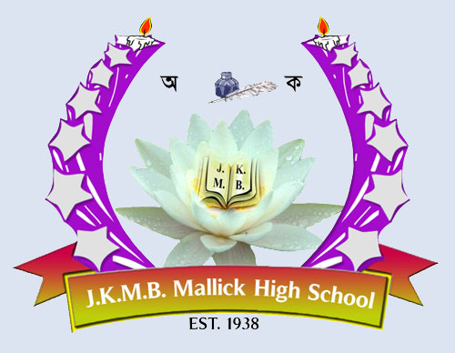 J.K.M.B. Logo