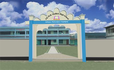 School Building